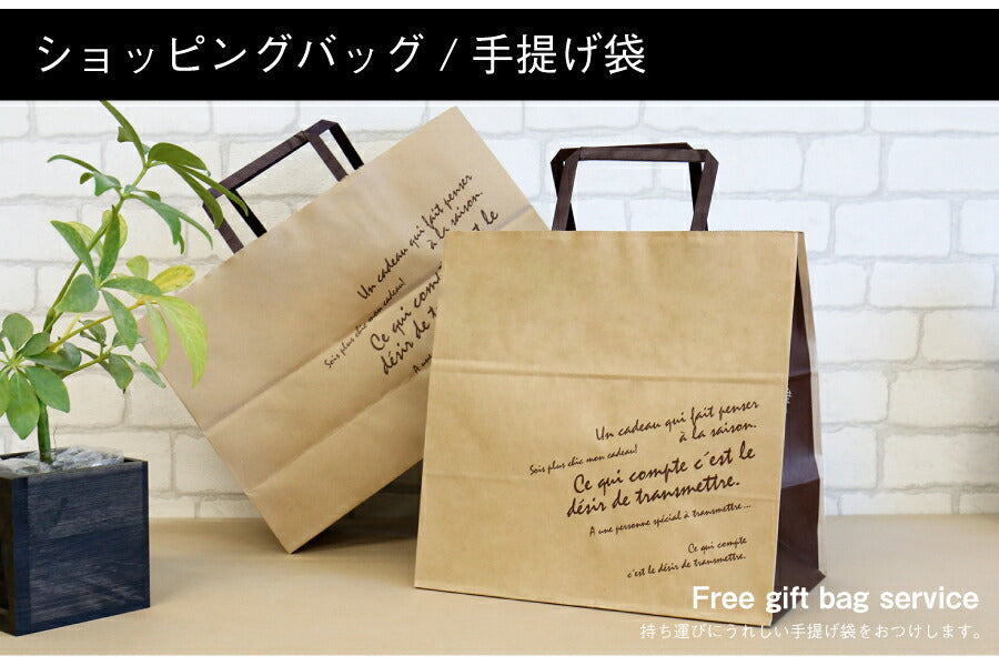 メッセージ入り GOLD STAR ビールグラス 【5営業日出荷】