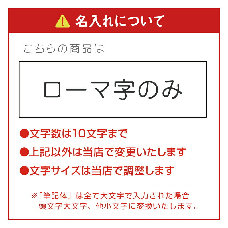 ファーストアートセット - Seasonal Palette -