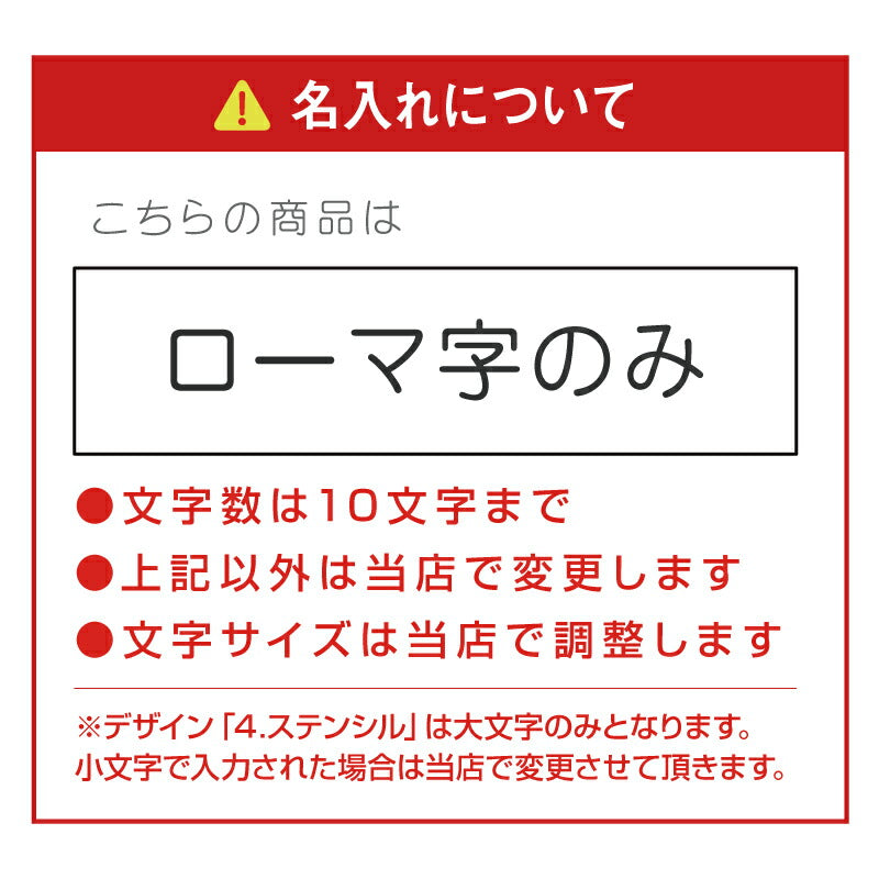 Be-Side ペットボトルクーラー