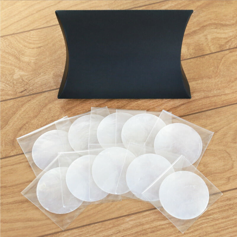 カピスシェル席札キーホルダー