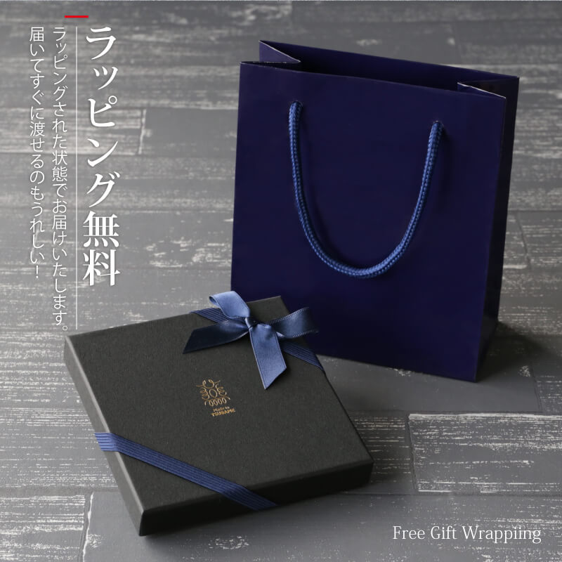 ステンレス ダメージ仕様靴ベラ