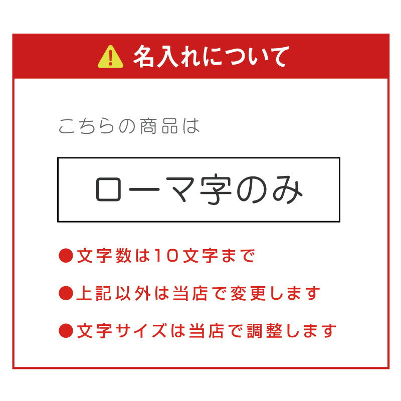 真空ステンレスボトル - 女子アスリート -