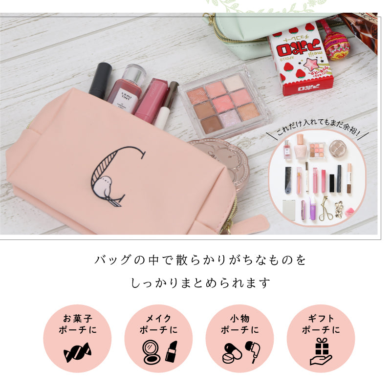 ちょこんとシマエナガさんポーチギフト