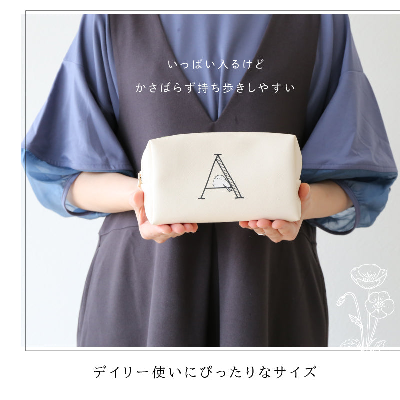 ちょこんとシマエナガさんポーチギフト