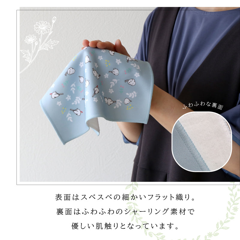 ちょこんとシマエナガさんポーチギフト