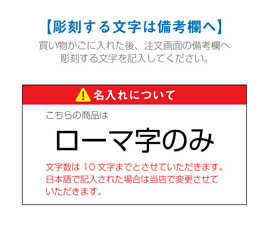 ワンポイント デザイン ステンレス マグカップ