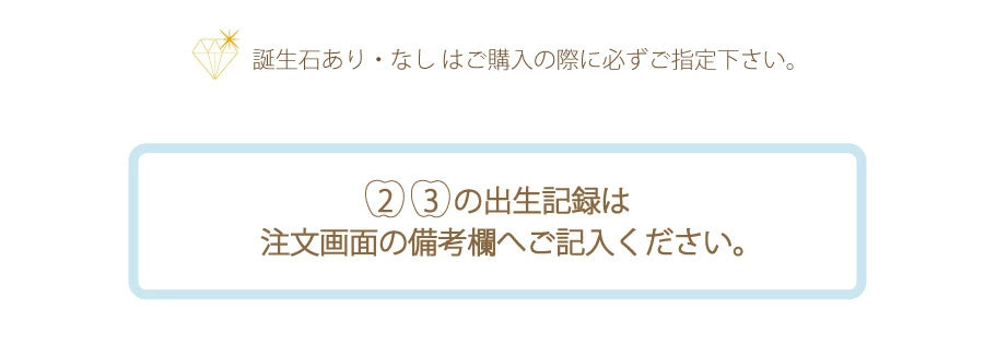 ティース君専用シングルスタンド・スクエア