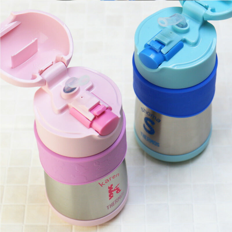 THERMOS ストローマグ/FFH290ST