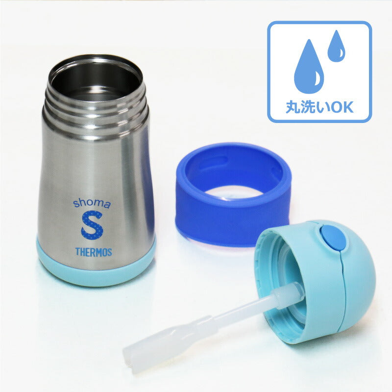 THERMOS ストローマグ/FFH290ST