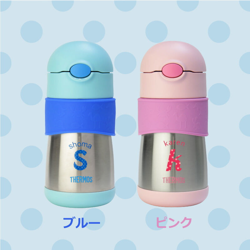 THERMOS ストローマグ/FFH290ST