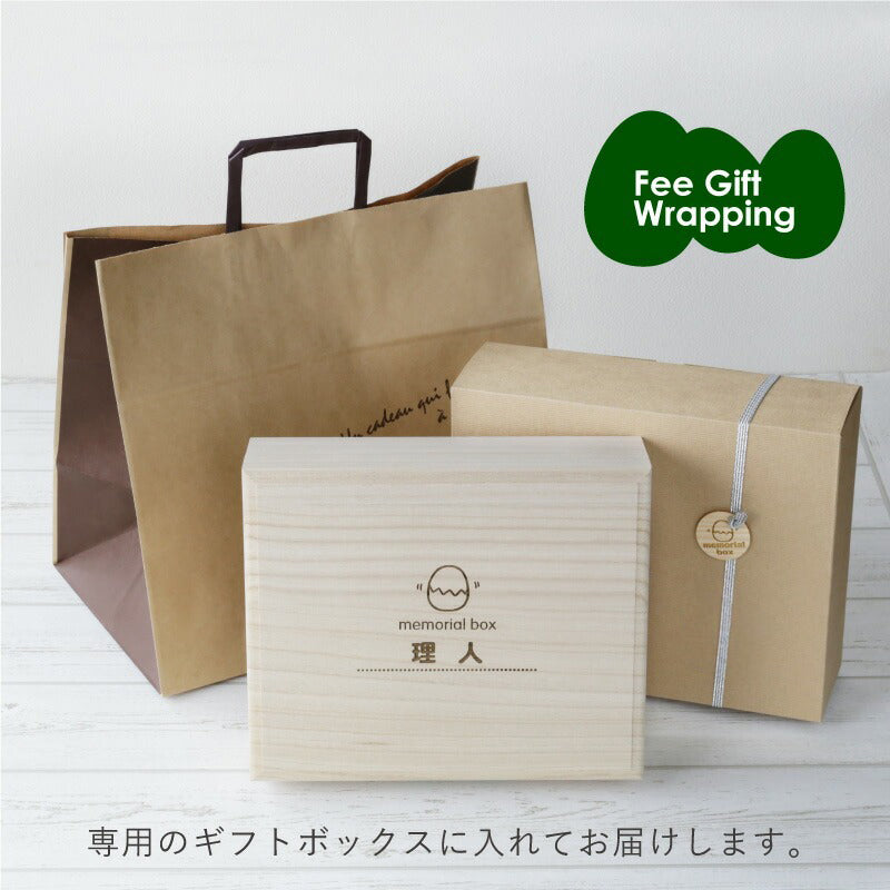 たまごのメモリアルボックス