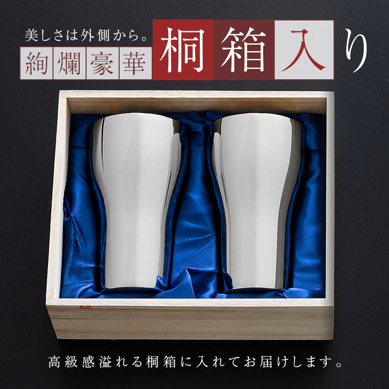 24金タンブラーKIWAMI・ペアセット