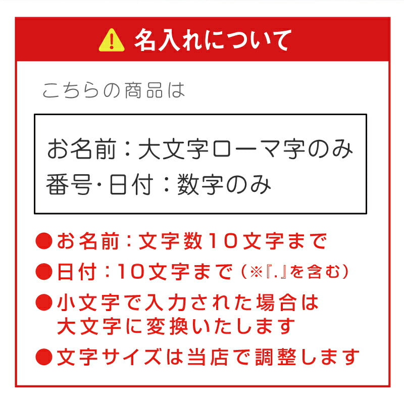 Oyaji ステンレスマグカップ
