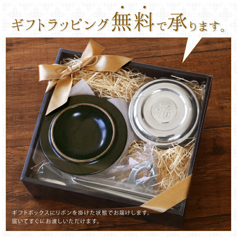 おうちで熱々!韓流胸熱トッペギセット