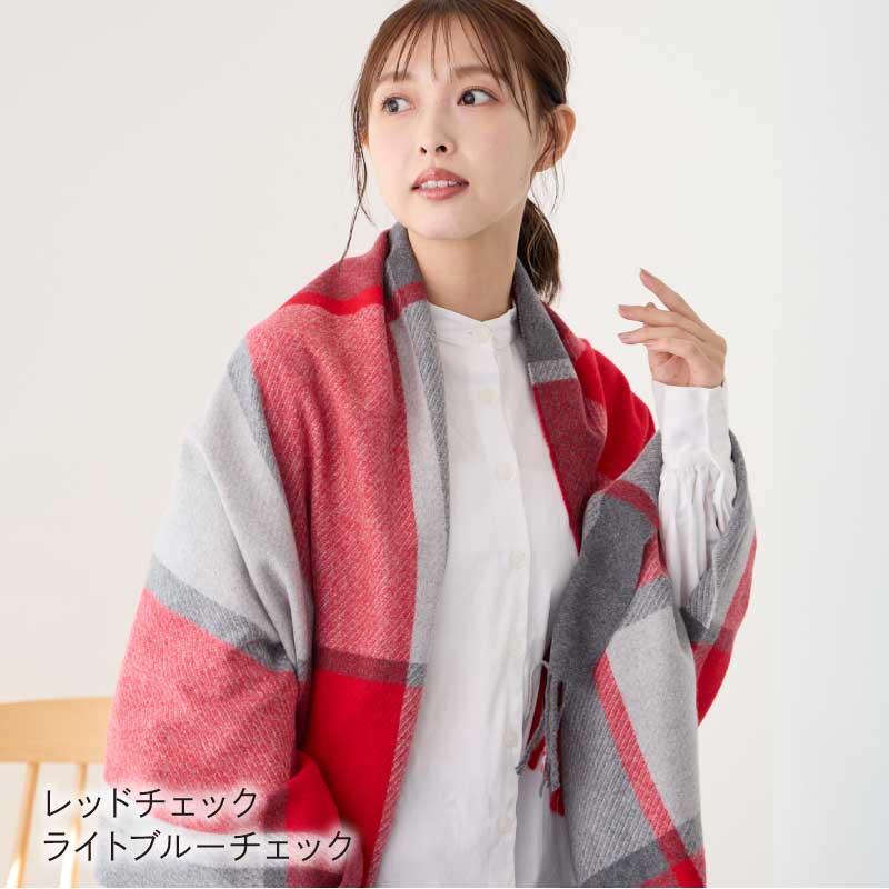 LOE ウールブレンド大判ストール