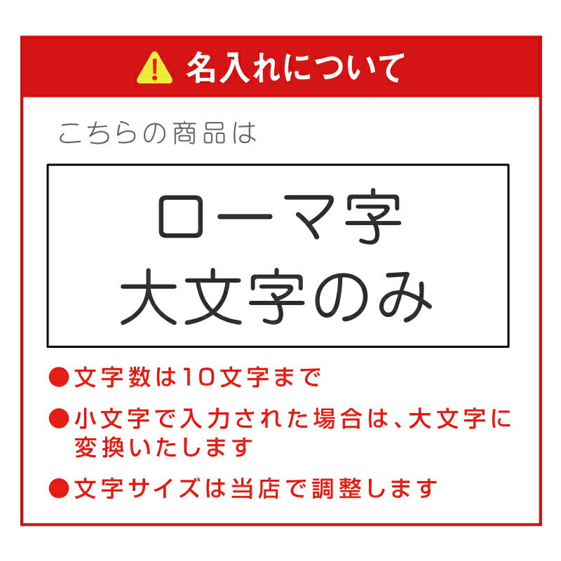 木製メモリアルハンガー