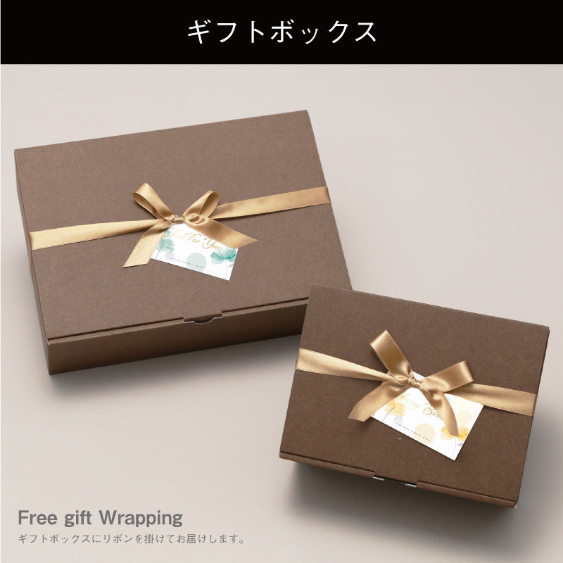 開運!縁起物グラス 【5営業日出荷】