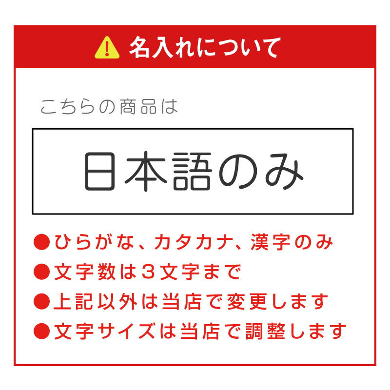 あけぼの富士湯呑み