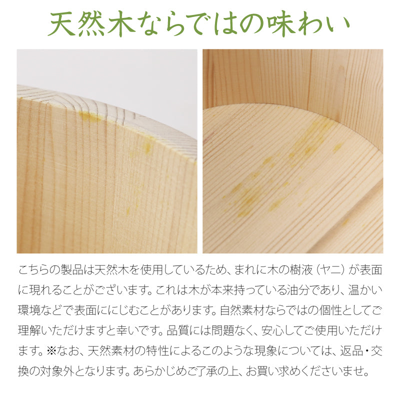天然木の湯桶セットマイオッケ〜♪