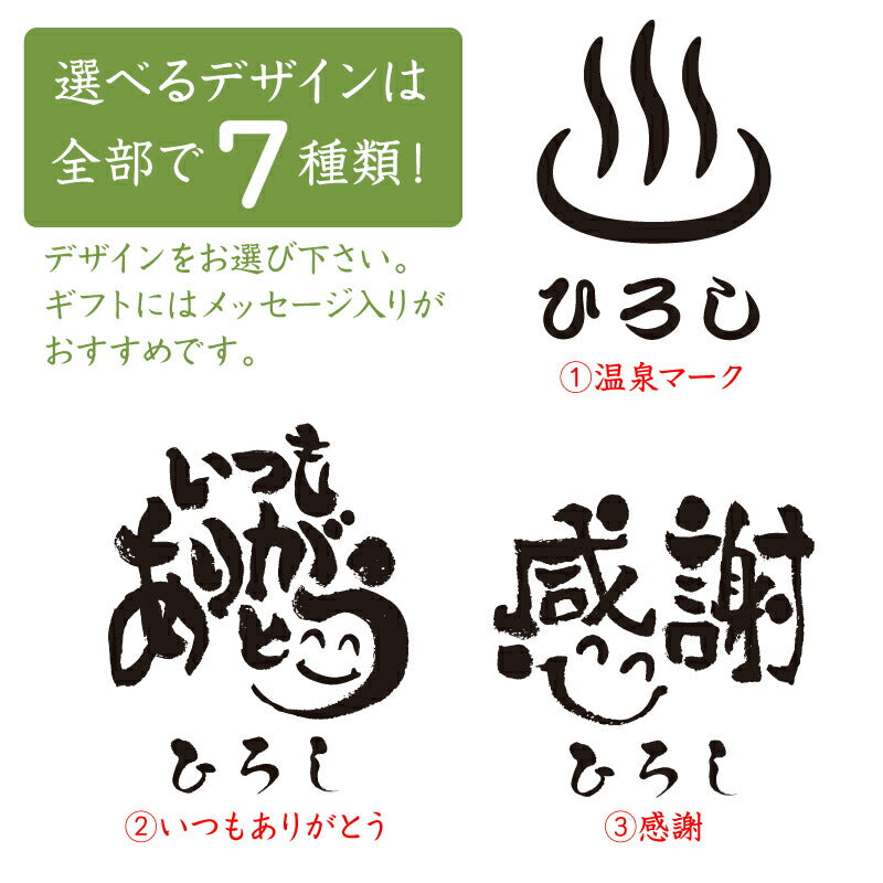 天然木の湯桶セットマイオッケ〜♪