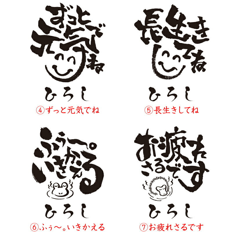 天然木の湯桶セットマイオッケ〜♪