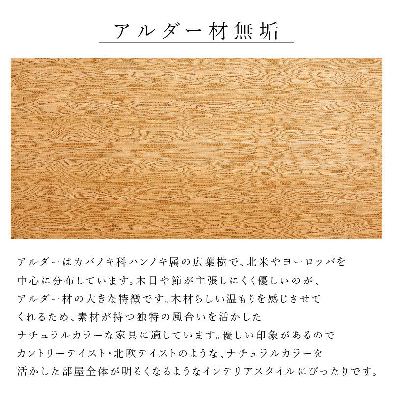 【moqmo】WOOD BANK
