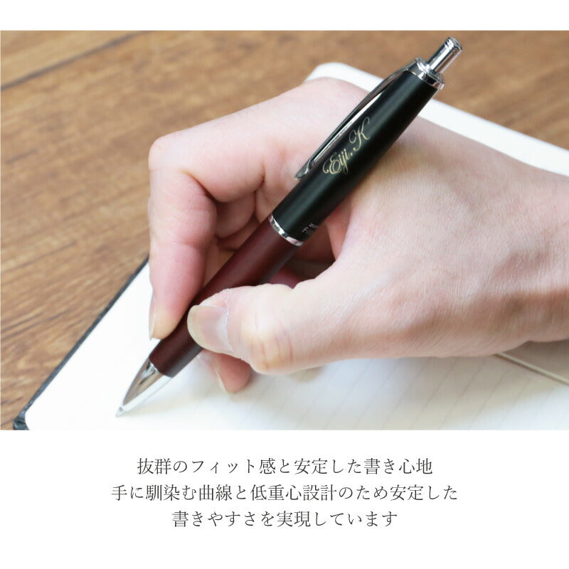 ゼブラ・フィラーレウッドボールペン・桐箱入り
