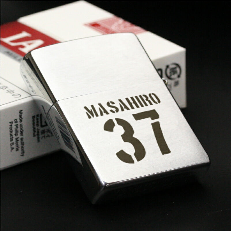 ステンレスZIPPO・ナンバー