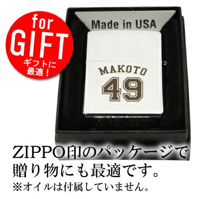 ステンレスZIPPO・ナンバー