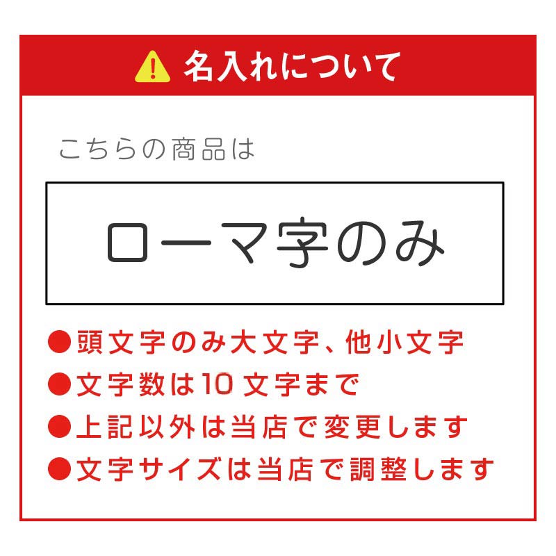木製 クリスマスオーナメント