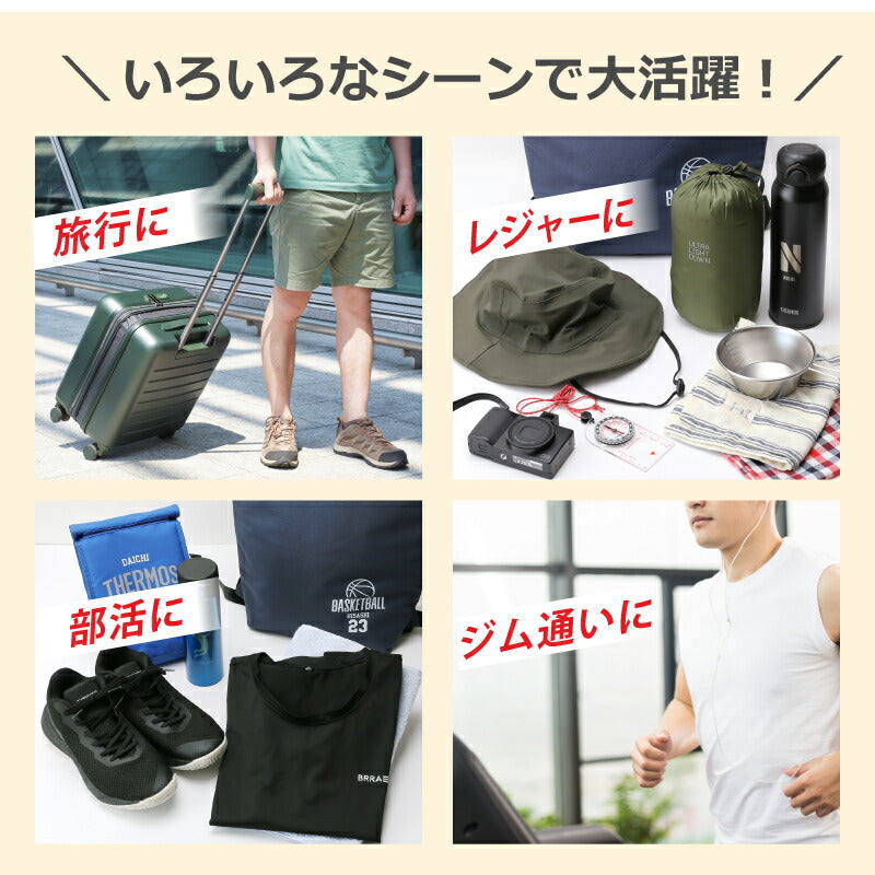 2WAY スポーツ リュック