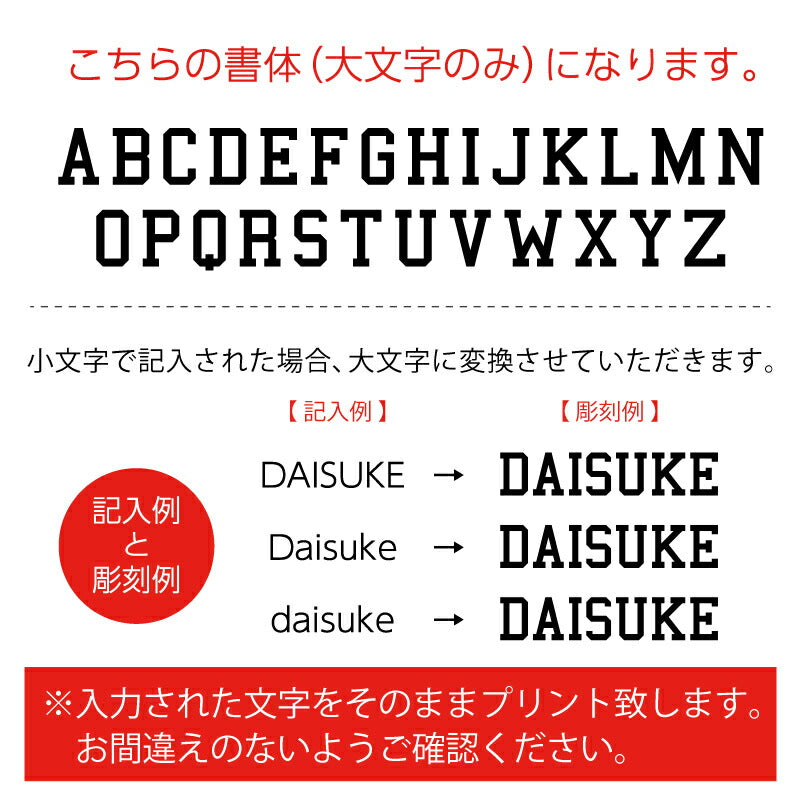 2WAY スポーツ リュック