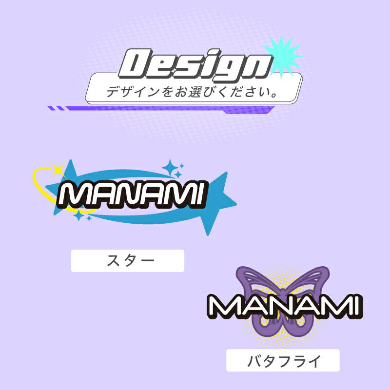 2WAY Y2Kデザイン リュック