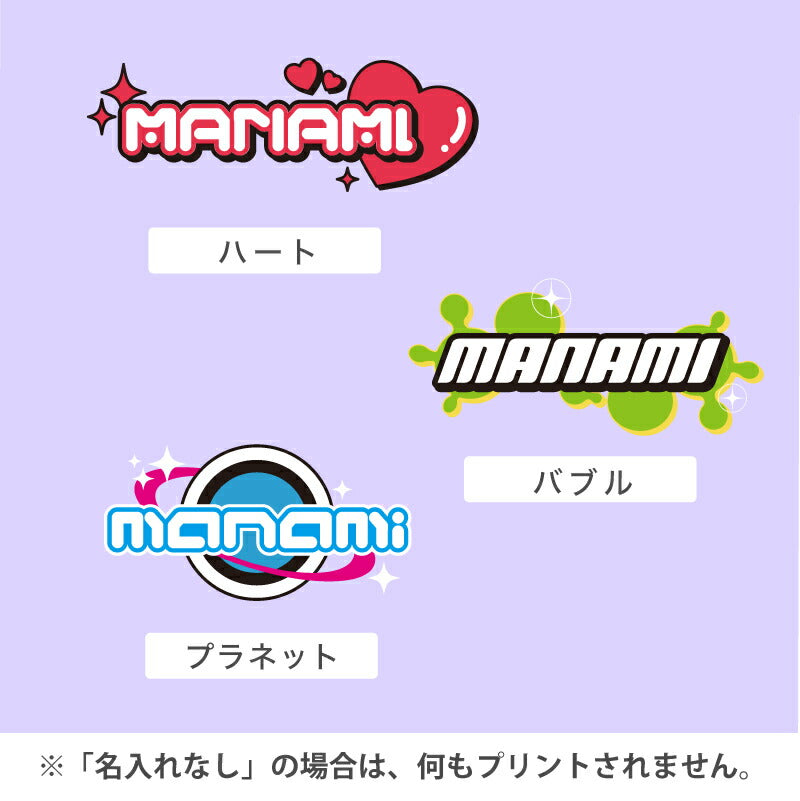 2WAY Y2Kデザイン リュック