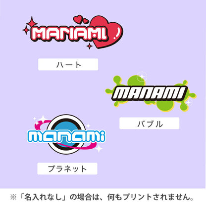 2WAY Y2Kデザイン リュック