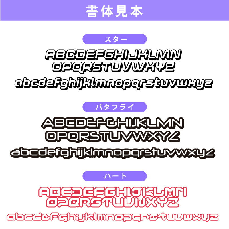2WAY Y2Kデザイン リュック