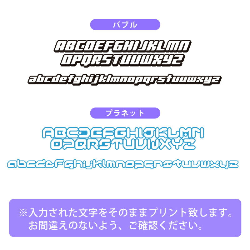 2WAY Y2Kデザイン リュック