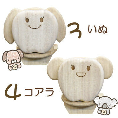 ティース君専用シングルスタンド・アニマル