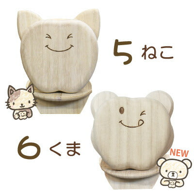 ティース君専用シングルスタンド・アニマル