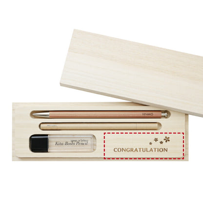 大人の鉛筆 桐箱3点セット