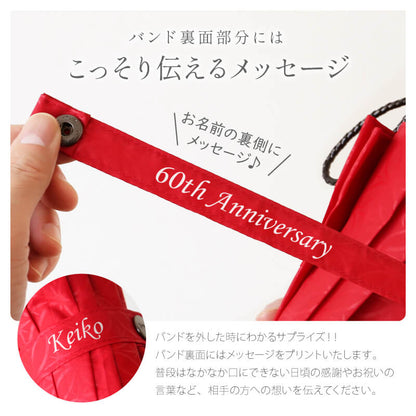 雨日和 - amebiyori - 折りたたみ傘