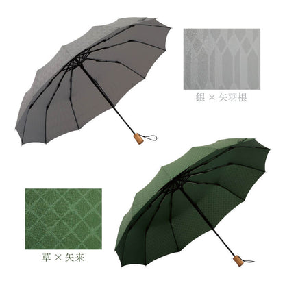 雨日和 - amebiyori - 折りたたみ傘