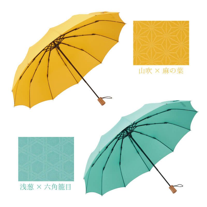 雨日和 - amebiyori - 折りたたみ傘