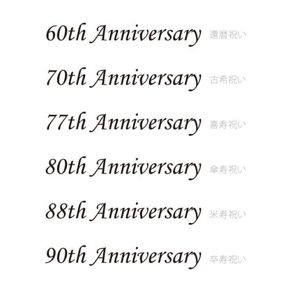 雨日和 - amebiyori - 16本骨傘