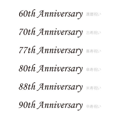 雨日和 - amebiyori - 24本骨傘