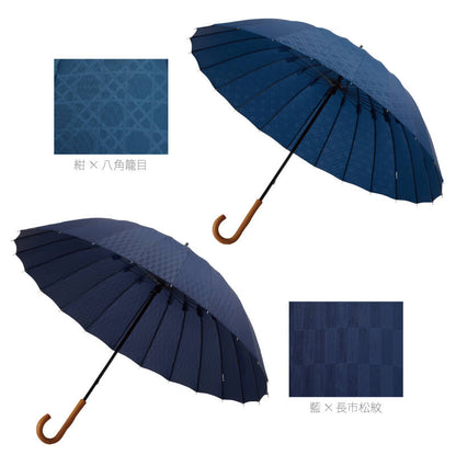 雨日和 - amebiyori - 24本骨傘