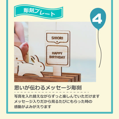 親子であそべるフォトスタンド どうぶつのおうち