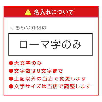 親子であそべるフォトスタンド どうぶつのおうち 出産祝い用
