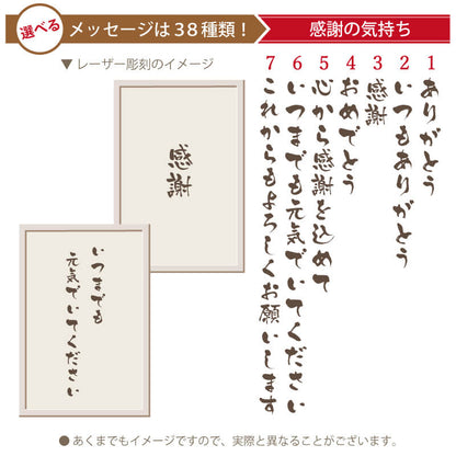黒江戸切子 タンブラー - 石目星重紋 -