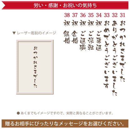 黒江戸切子 タンブラー - 石目星重紋 -